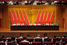 中国共产党员现在有多少名 12060420291353908893.jpg