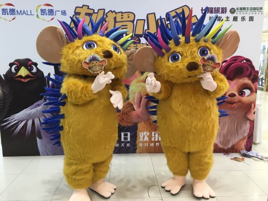 人大象疯狂猜成语_卖呆 大象怀孕多久生宝宝 你使劲猜(2)