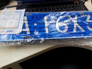 沪牌拍卖业务恢复 代拍人士:本月竞拍会很激烈