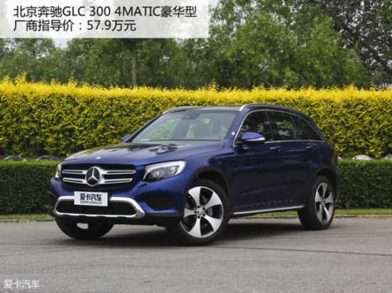 Գɼ /GLC/Q5ܲ