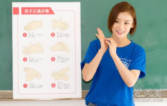 袁姗姗将取代高俊熙成短发界第一网红?