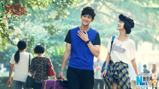 青春》马可霸气转变 温婉美男变身痴情霸道总裁