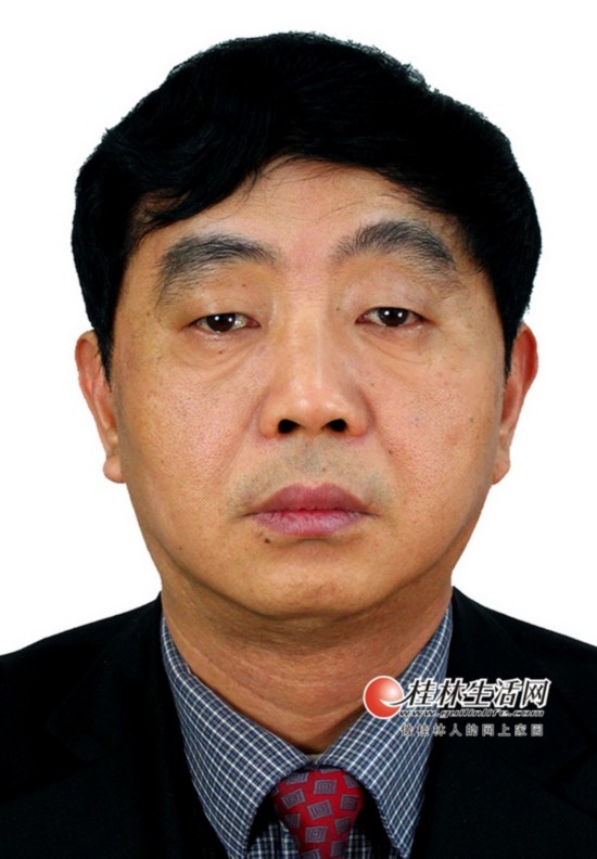 桂林:蒋战平等9名拟提拔任用领导干部任职前公