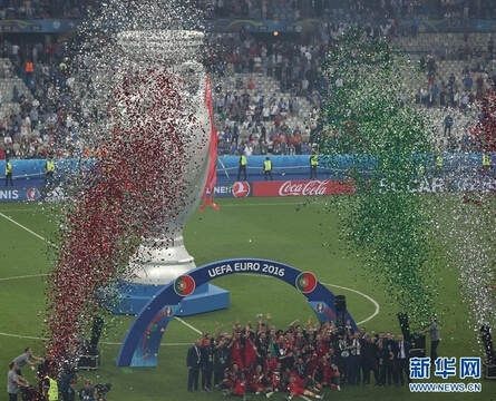 欧洲杯葡萄牙夺冠1-0击败法国 C罗伤退却见证