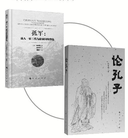 自媒体时代学术图书营销妙法借助互联网推广新作