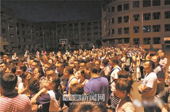哈尔滨2020年中考分_中考占10分,哈尔滨2021年中考体育“冰考”鸣锣!