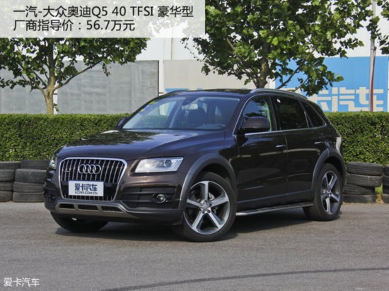 Գɼ /GLC/Q5ܲ