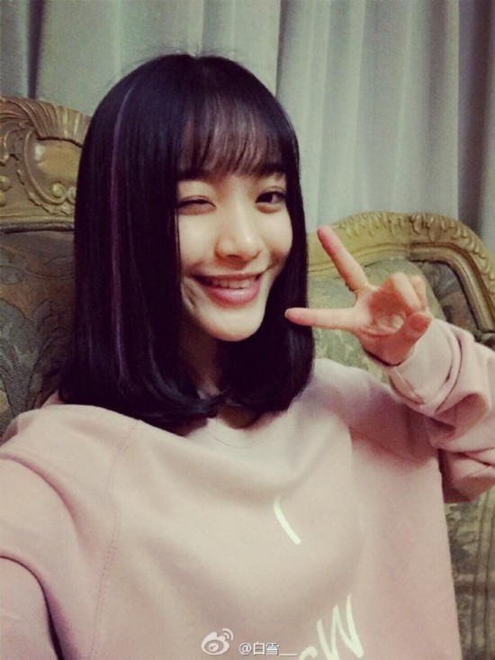 张一山女友曝光 活生生一个美人胚子网友调侃