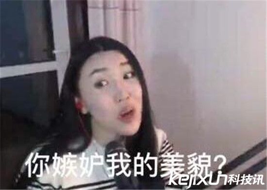 LOL女主播阿怡代打事件属实 斗鱼TV直播追加