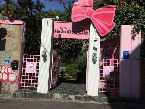 ڦӨAiR٦{q