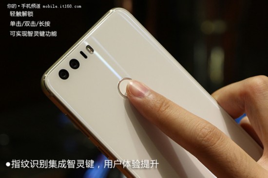 荣耀8评测:1999元主打颜值的旗舰之作