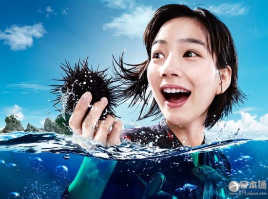 能年玲奈 生日 晨間劇 海女