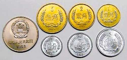 (图)赶紧回家看看 找到这些你的资产可能翻了2