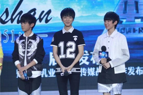 曝TF家族新成员小鲜肉刘俊昊 名字没TF练习生