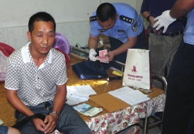 网上买二手车被骗9000元 小案牵出17个诈骗