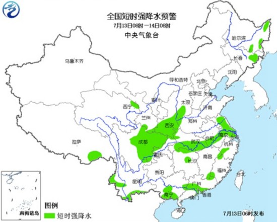 北方雷雨频繁各地退热 江南华南高温渐起