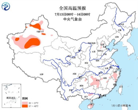 北方雷雨频繁各地退热 江南华南高温渐起