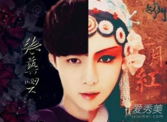 陈伟霆的油头&张艺兴的刘海 近期刷屏率超高