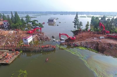 中央财政拨款8亿应对南方洪涝