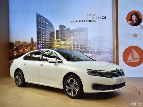 东风雪铁龙 雪铁龙C6 2016款 基本型