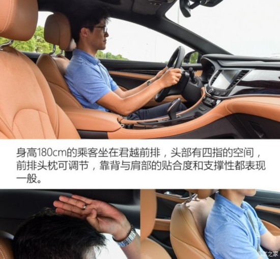 ����ͨ�ñ�� ��Խ 2016�� 28T �콢��