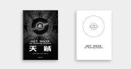 《天贼》/38元美奥森·斯科特·卡德著浙江文艺出版社2016年6月版