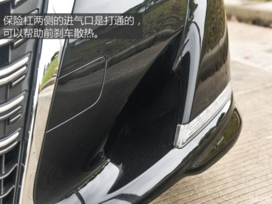 一汽丰田 皇冠 2015款 2.0T 尊享版