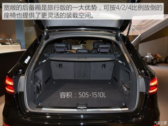�µ�(����) �µ�A4(����) 2016�� allroad quattro