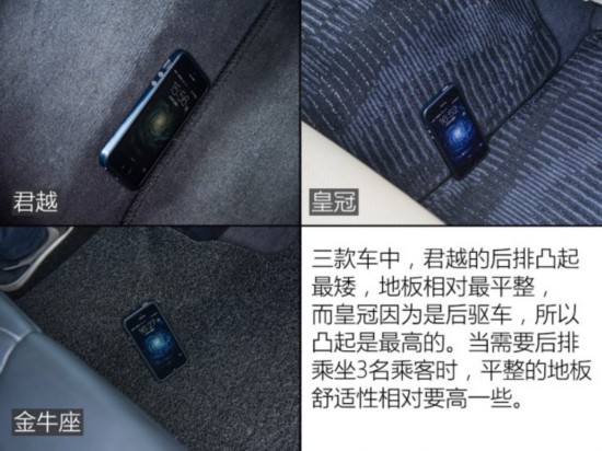 ����ͨ�ñ�� ��Խ 2016�� 28T �콢��