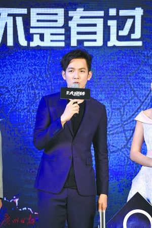 《惊天大逆转》首映 钟汉良撒娇求李政宰安慰