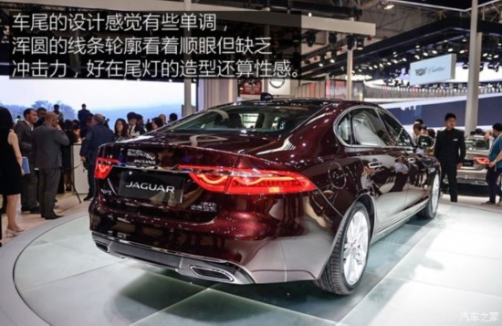 奇瑞捷豹路虎 捷豹xfl 2016款 xfl 3.0t 340ps 奢华版