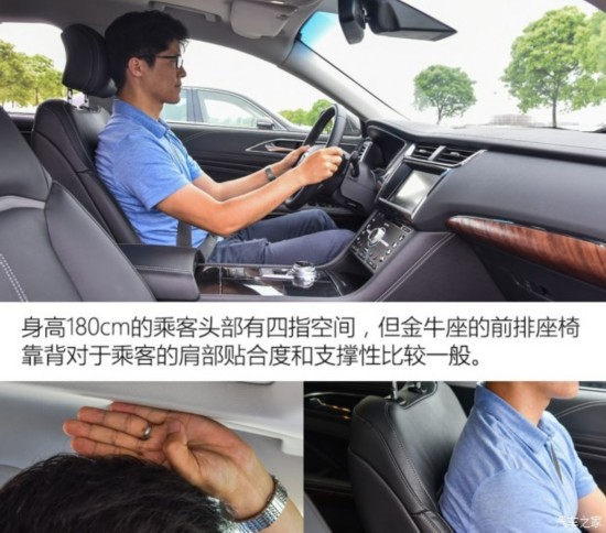�������� ��ţ�� 2015�� 2.0L GTDi ������