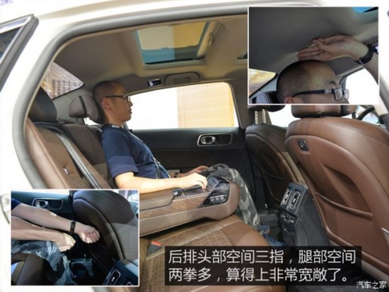 东风雪铁龙 雪铁龙C6 2016款 基本型