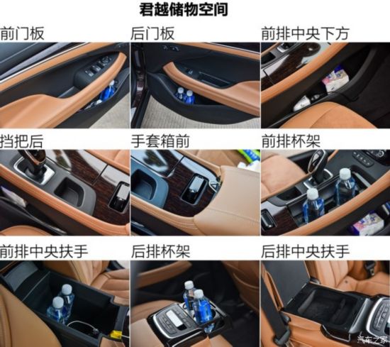 ����ͨ�ñ�� ��Խ 2016�� 28T �콢��