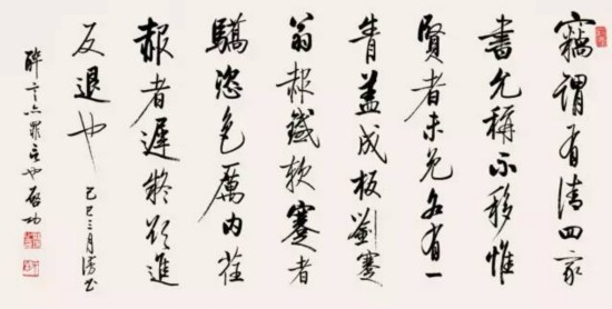 這9位書畫大家 都在喝酒后留下曠世名作！