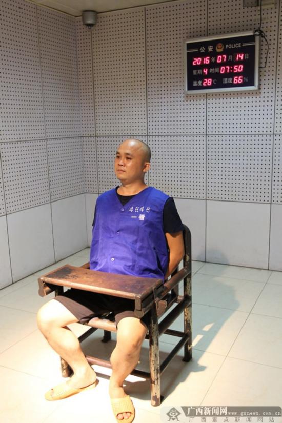 公安部A级通缉人员廖乃建在广西落网 诈骗12