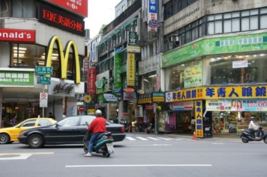 香港人眼中的台湾:生活比大陆艰难 到处都是铁