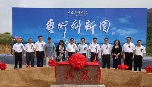 http://www.people.com.cn/mediafile/pic/20160715/57/6632040188811039817.jpg