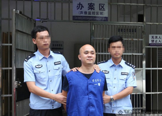 公安部A级通缉人员廖乃建在广西落网 诈骗12