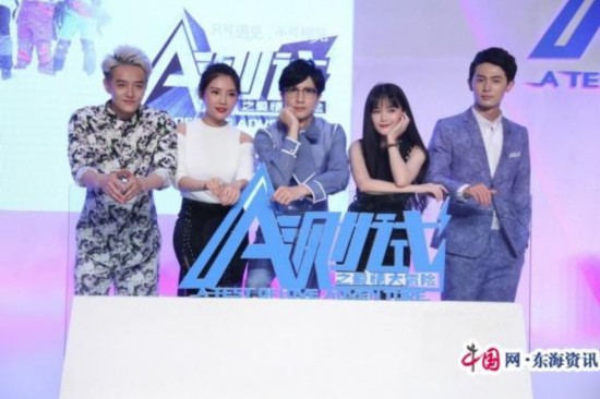 余罪第3季 网友盼徐冬冬复活再勾引张一山