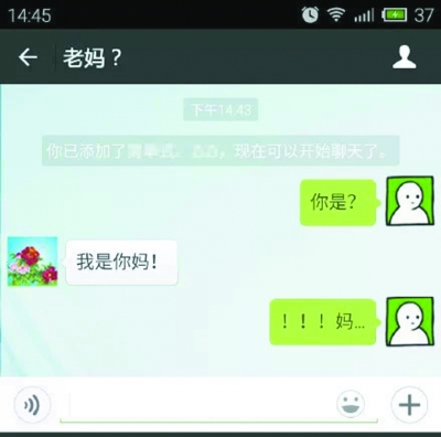辉煌一代海鲜餐厅_梅艳芳巨额遗产送朋友,不留给亲大哥一分钱(2)