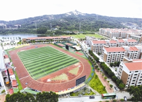 第16届全国大学生田径锦标赛在石狮市开幕