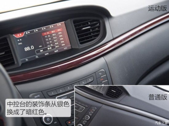 һ ȫ±B50 2016 1.4T Զ˶