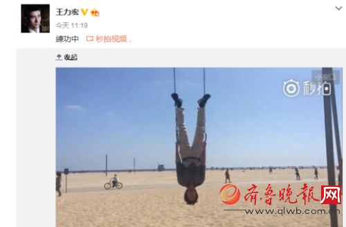视频倒立怎么办_0秒倒计时视频_倒计时321视频_将少女 ...