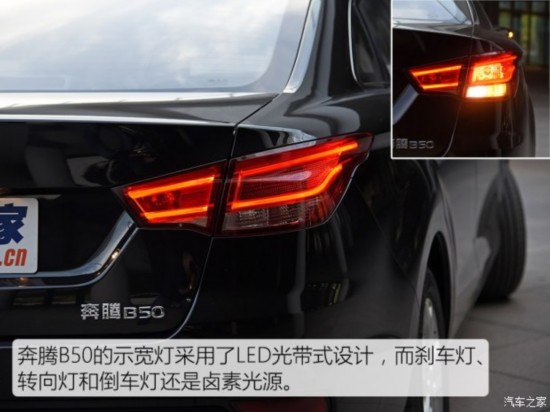 һ ȫ±B50 2016 