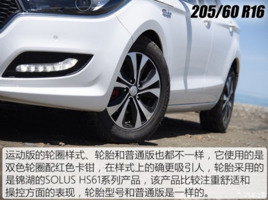һ ȫ±B50 2016 1.4T Զ˶