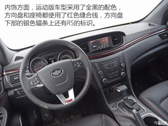 һ ȫ±B50 2016 1.4T Զ˶