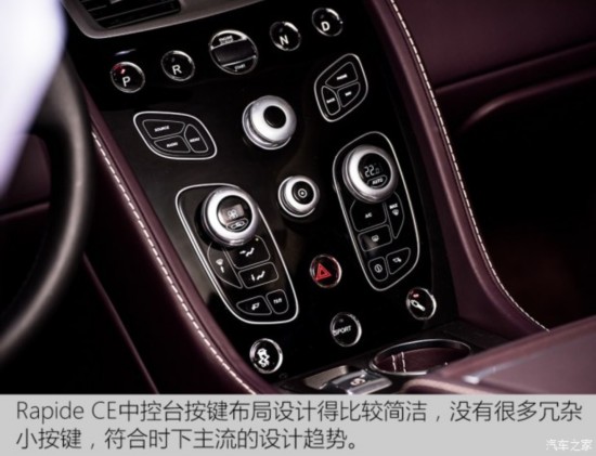阿斯顿·马丁 Rapide 2016款 Rapide CE