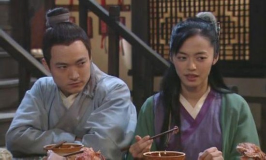 《武林外传》中的郭芙蓉与吕秀才