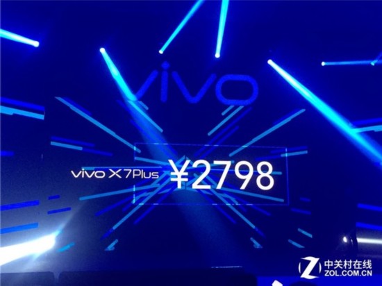 vivo X7Plus�ۼ�2798Ԫ ���ٻ���������ȫ�� 
